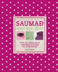 product-sub-image