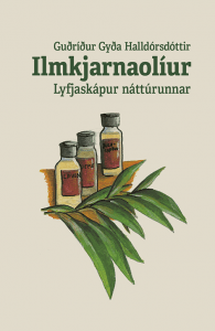 product-sub-image